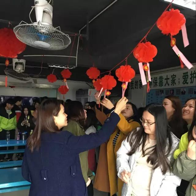 鬧元宵 |“齊歡樂 鬧元宵 |“齊歡樂